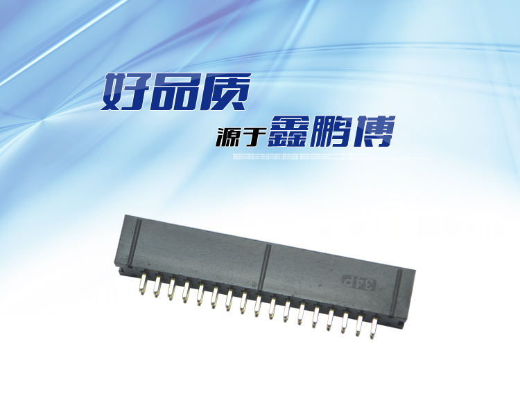 2.54间距34P直插简牛针座连接器 2.54间距34P直插简牛针座连接器