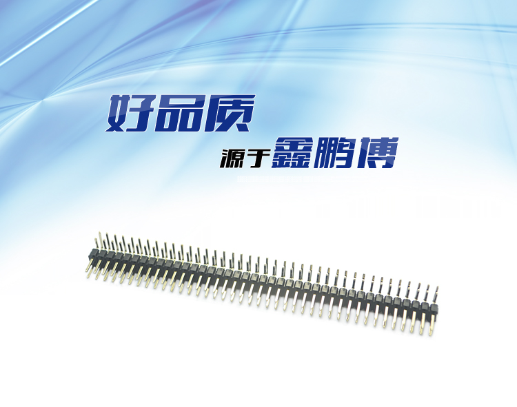 2.54间距双排双弯排针连接器 2.54间距双排双弯排针<a href='//m.hp1858.com/product/' class='keys' title='点击查看关于连接器的相关信息' target='_blank'>连接器</a>