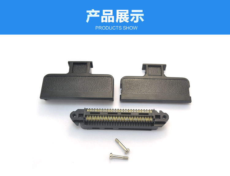 57-50P公单芯刺破式全塑+外壳<a href='//m.hp1858.com/product/' class='keys' title='点击查看关于连接器的相关信息' target='_blank'>连接器</a>展示 57-50P公单芯刺破式全塑+外壳连接器展示