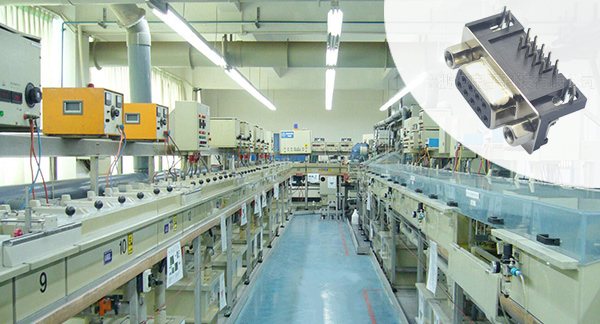 连接器产品电镀工艺 连接器产品电镀工艺