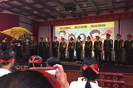 销售部参加圈战