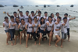 销售部外出游玩