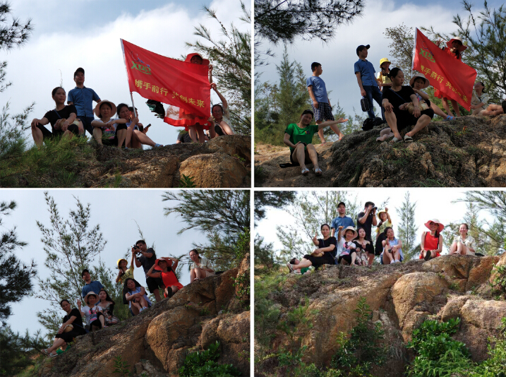 山顶合照 山顶合照