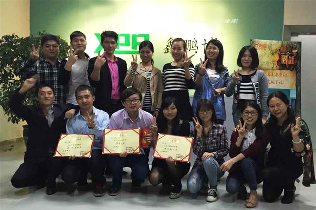 连接器厂家员工合影