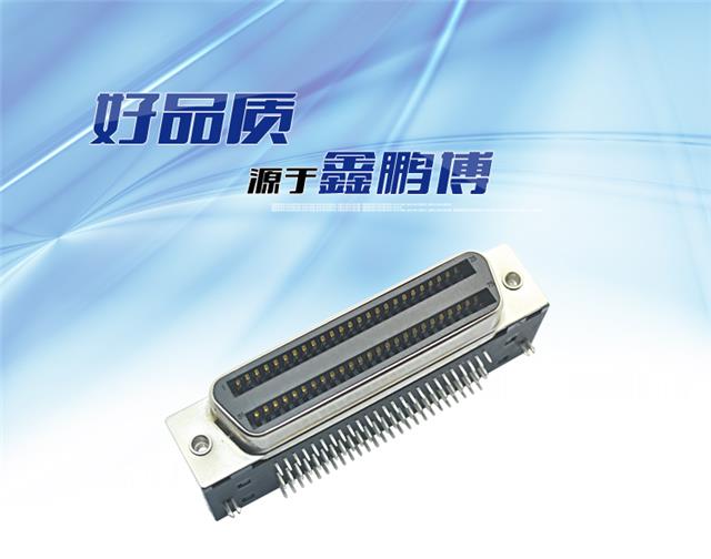 连接器57BR-100P 母头菱型