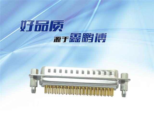 DMSH-78P 公头 四排 铆鱼叉锁螺丝 车针 镀金连接器