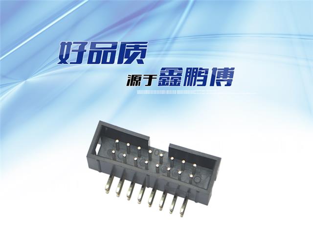 2.54间距16P弯针简牛针座连接器