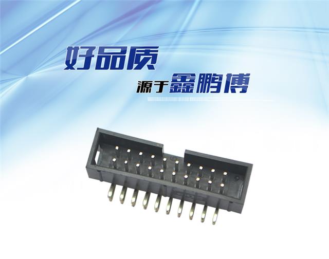 2.54间距20P弯针简牛针座连接器