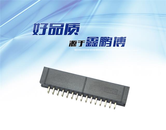 2.54间距30P直插简牛针座连接器