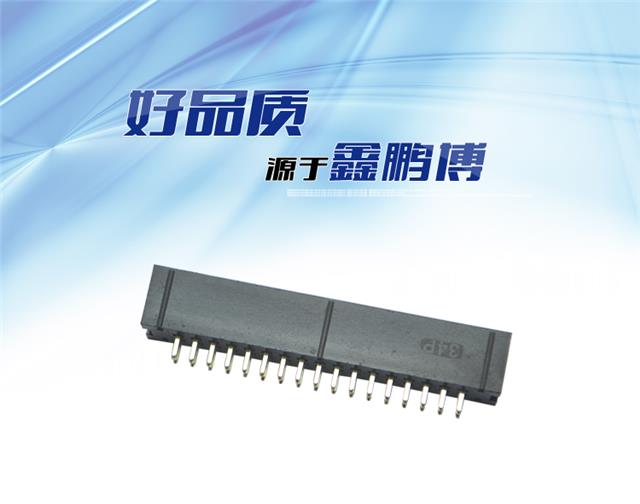 2.54间距34P直插简牛针座连接器