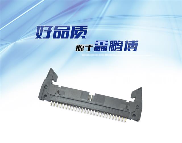 2.54间距50P直插牛角针座连接器