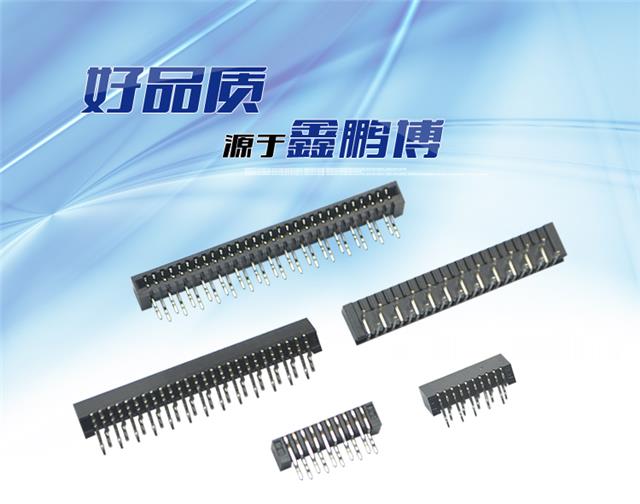 FPC1.0-XP双触正脚位90°连接器