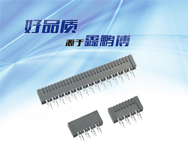FPC1.0-XP双触正脚位180°连接器