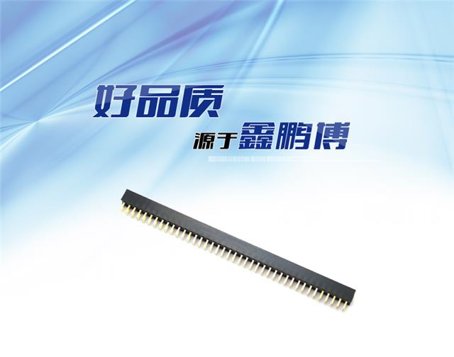 2.0间距 双排  直插 塑高4.3 排母连接器