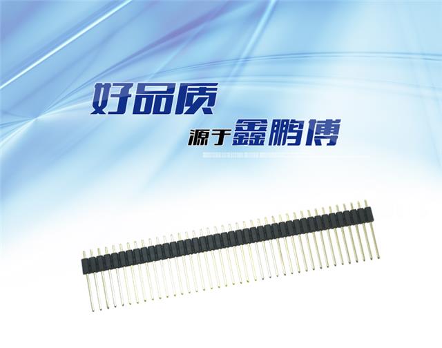 2.54间距 单排 双塑 直插 排针 L=21.5mm连接器