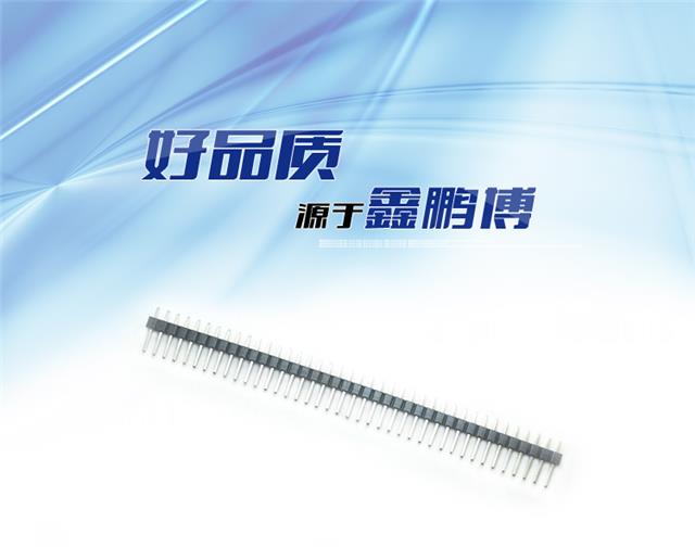 2.54间距 单排 直插 排针 L=11.6mm连接器