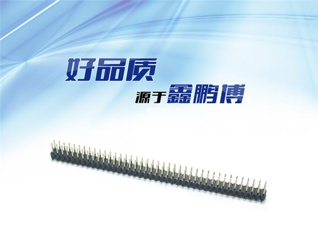 2.54间距双排SMT排针连接器