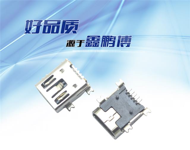 MINI USB 5P SMT AB型双卡点连接器