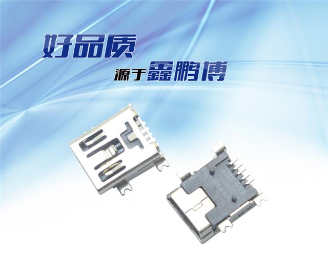 MINI USB 5P SMT B型厚0.3MM连接器