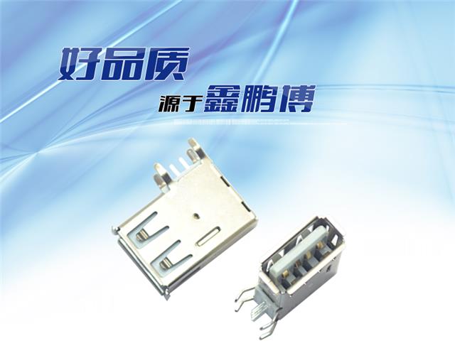 USB AF 4P侧插长体连接器