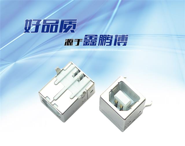 USB BF 4P 90°白铁连接器
