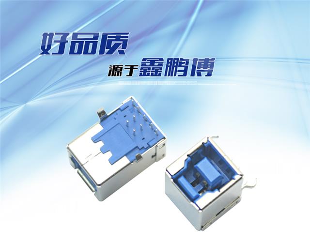 USB3.0 BF 90°连接器