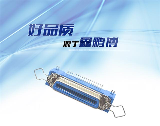 57BR-36P母座90°锁合3.9Z字片新四勾耳连接器