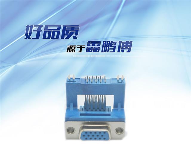 VGA-15P高架两只鱼叉连接器