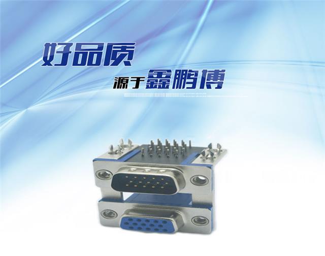 HDR15母对HDR15公（8.89）19.05*9.0连接器