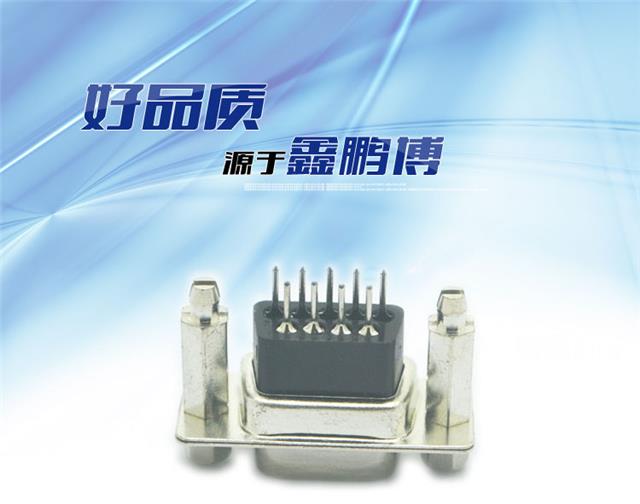 DR9母 180度 铆铜柱鱼叉 锁4.8螺丝连接器