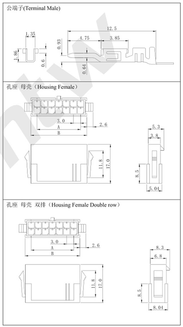 公端子孔座规格图