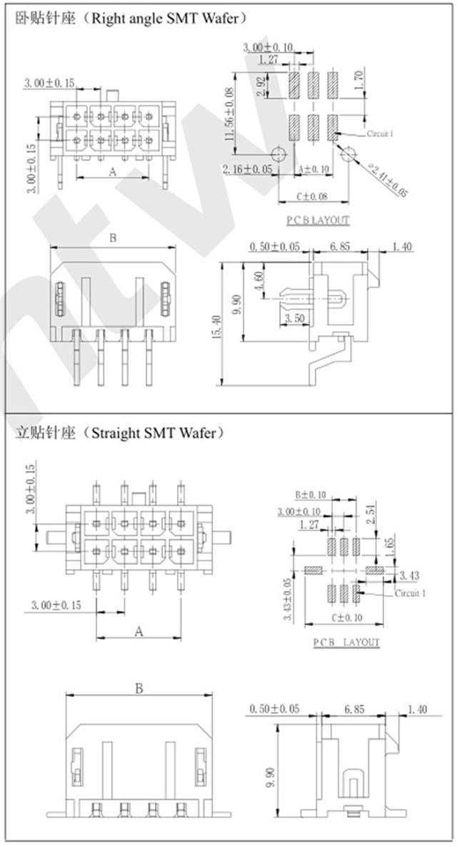 立贴卧贴座规格图