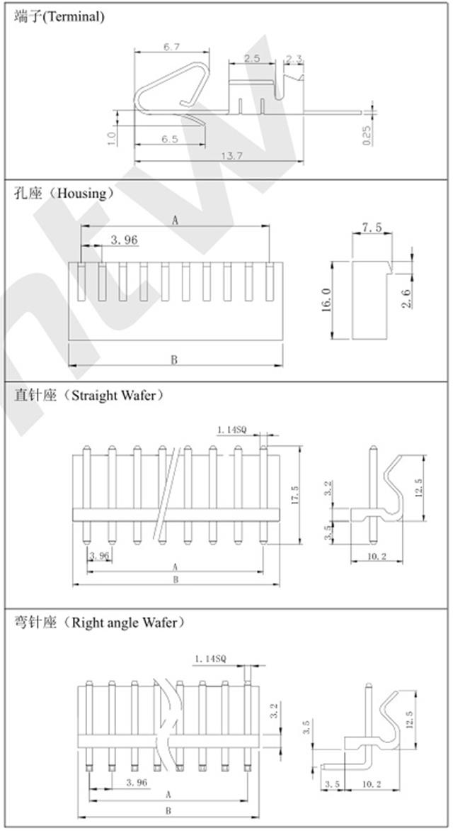 端子孔座直针弯针规格图