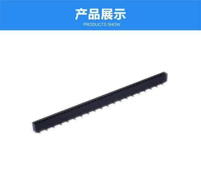 1.27单排错位立贴排母展示