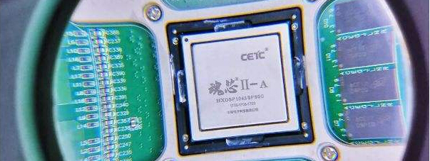 中国芯片魂芯二号A 中国芯片魂芯二号A