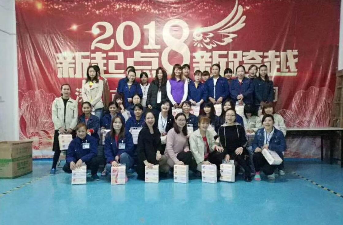 今天三八妇女节？NO，我们公司的是女王节！