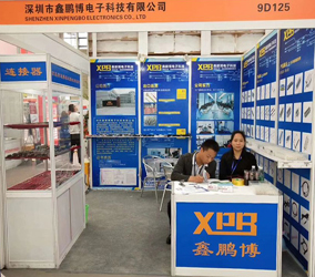 电子科技-第91届中国电子展之行已圆满落幕