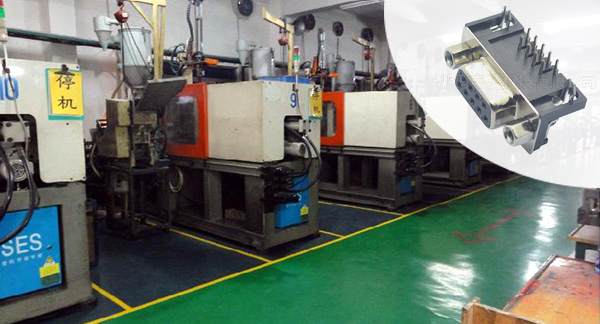  连接器厂家注塑