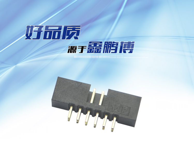 <a href='/' class='keys' title='点击查看
的相关信息' target='_blank'>
</a>2.0间距12P直插简牛针座
2.0间距12P直插简牛针座