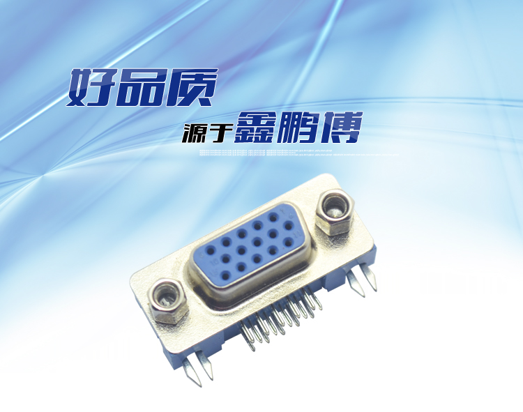 DMRH-15P 母头 三排 叉锁5.08连接器 DMRH-15P 母头 三排 叉锁5.08连接器