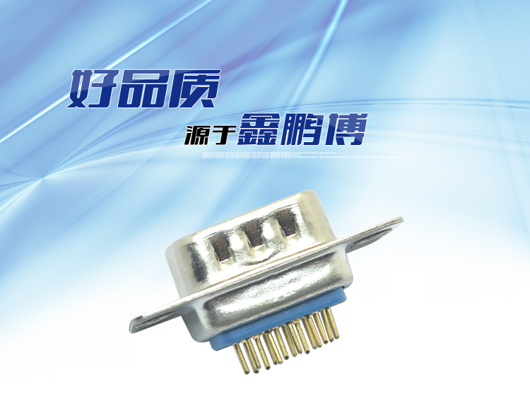 DMSH-15P 公头 三排 光孔 镀金连接器 DMSH-15P 公头 三排 光孔 镀金<a href='//m.hp1858.com/product/' class='keys' title='点击查看关于连接器的相关信息' target='_blank'>连接器</a>