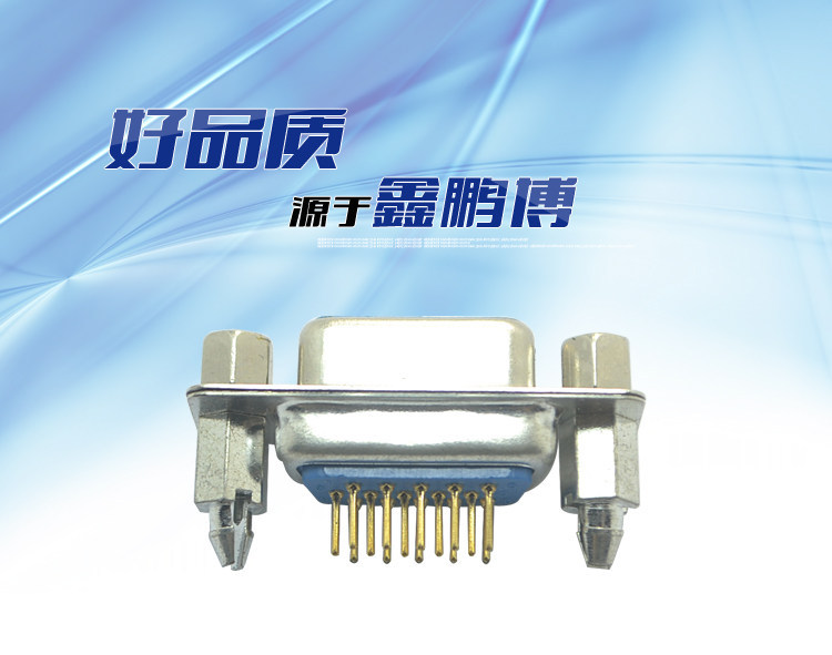 DMSH-15P 母头 三排 铆鱼叉锁螺丝 镀金连接器 DMSH-15P 母头 三排 铆鱼叉锁螺丝 镀金连接器