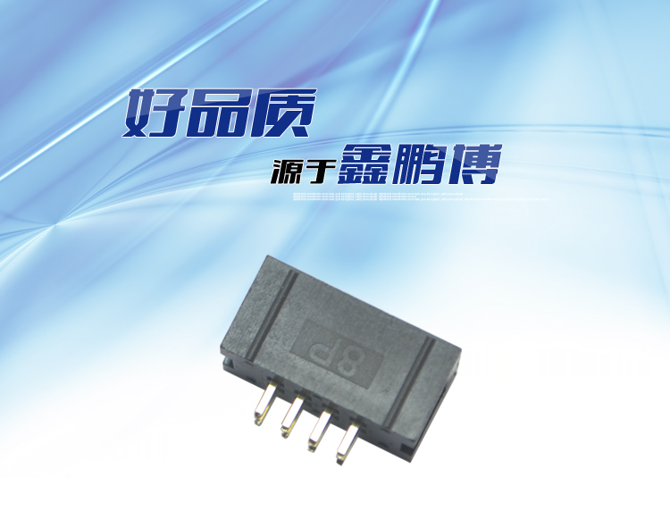 2.54间距8P直插简牛针座连接器 2.54间距8P直插简牛针座连接器