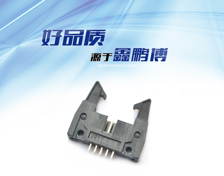 2.54间距10P直插牛角针座连接器 2.54间距10P直插牛角针座<a href='//m.hp1858.com/product/' class='keys' title='点击查看关于连接器的相关信息' target='_blank'>连接器</a>