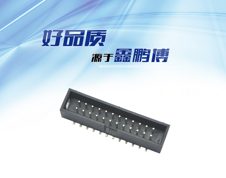 2.54间距14P SMT简牛针座<a href='//m.hp1858.com/product/' class='keys' title='点击查看关于连接器的相关信息' target='_blank'>连接器</a> 2.54间距14P SMT简牛针座连接器