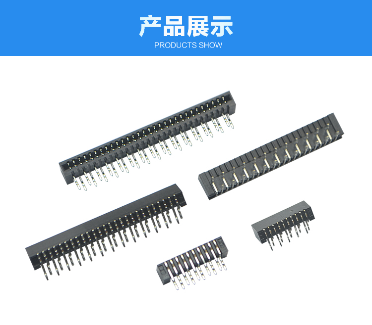 FPC1.0-XP双触正脚位90°连接器展示 FPC1.0-XP双触正脚位90°连接器展示