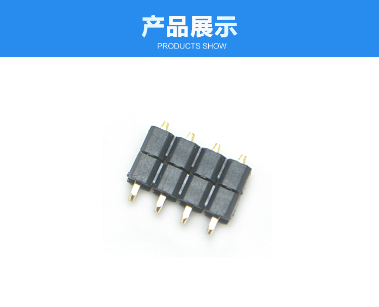 2.54间距 单排 双塑 直插 排针 L=8.2mm<a href='//m.hp1858.com/product/' class='keys' title='点击查看关于连接器的相关信息' target='_blank'>连接器</a>展示