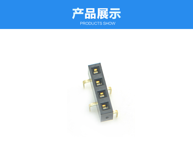 2.54间距 单排 直插 塑高5.0 蜈蚣脚排母连接器展示 2.54间距 单排 直插 塑高5.0 蜈蚣脚排母连接器展示