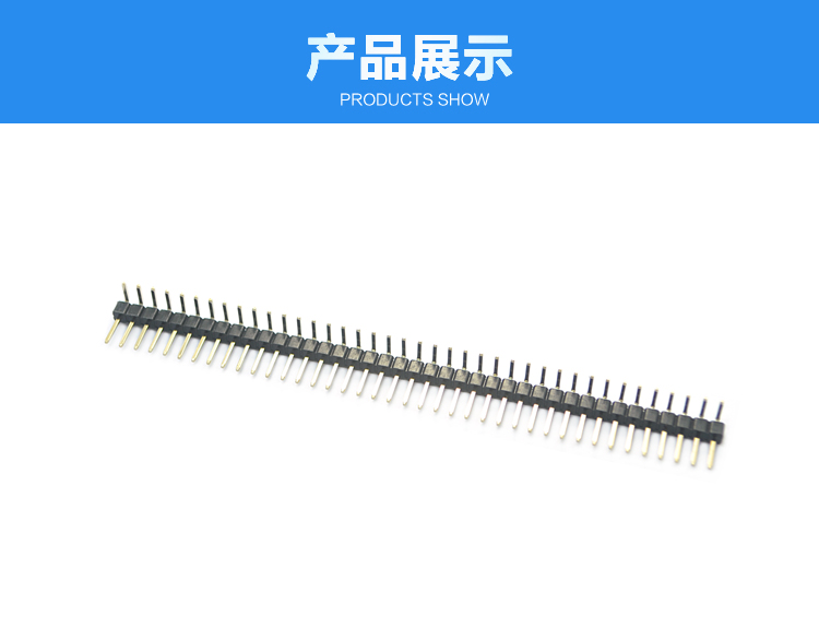 2.54间距单排弯插反弯排针<a href='//m.hp1858.com/product/' class='keys' title='点击查看关于连接器的相关信息' target='_blank'>连接器</a>展示 2.54间距单排弯插反弯排针连接器展示