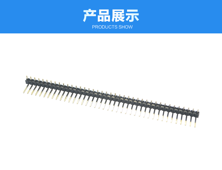2.54间距单排弯插正弯排针连接器展示 2.54间距单排弯插正弯排针<a href='//m.hp1858.com/product/' class='keys' title='点击查看关于连接器的相关信息' target='_blank'>连接器</a>展示